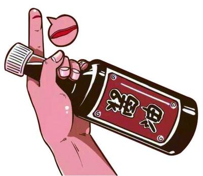 有伤口不能吃酱油 否则伤口会变黑?